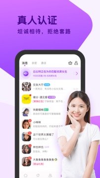 十二生肖财运、桃花、官运大比拼谁是人生赢家？